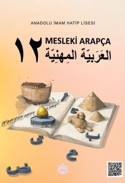 12. Sınıf Arapça Ders Kitabı PDF İndir MEB (2022-2023)