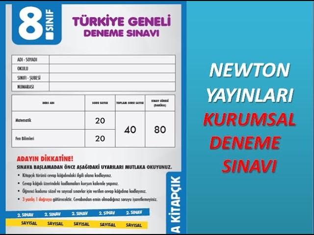 Newton Yayınları Türkiye Geneli LGS Deneme Sınavı 2023